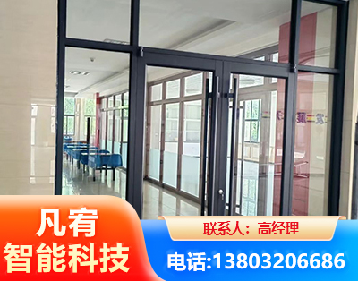 漳州肯德基门